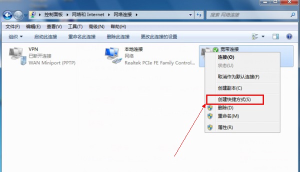 Win7ϵͳ����������ô������
