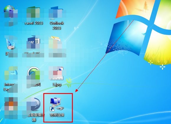 Win7ϵͳ����������ô������