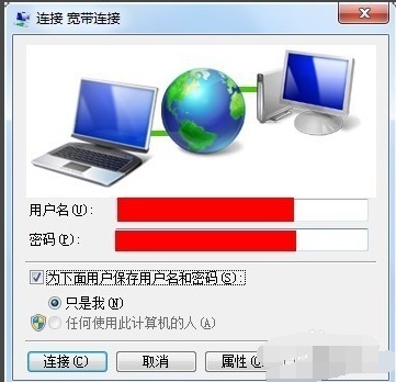 Win7ϵͳ����������ô������