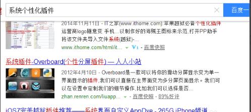 Win7ϵͳ��θ��ļ������ӷ��棿