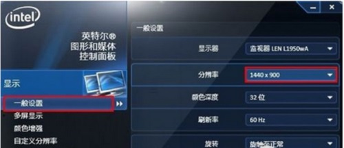 Win7���ȡ��������¼����?
