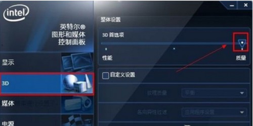 Win7���ȡ��������¼����?