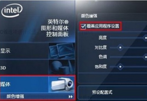 Win7���ȡ��������¼����?