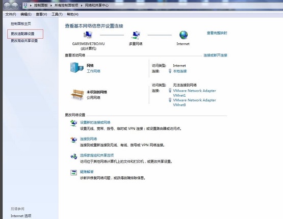 Win7ϵͳ��ô��mac��ַ��
