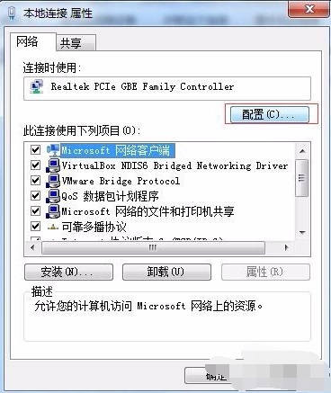 Win7ϵͳ��ô��mac��ַ��