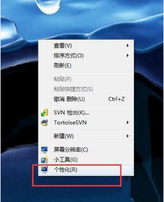 Win7ϵͳӲ��������ô������