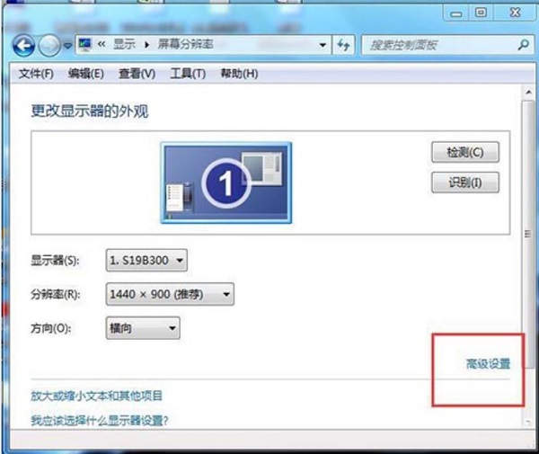 Win7ϵͳӲ��������ô������