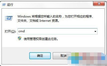 Win7������ø�ʽ������format��