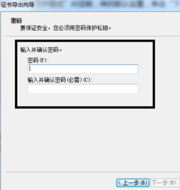 Win7ϵͳ��θ��ļ����������룿