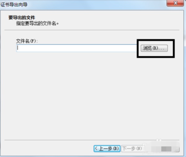 Win7ϵͳ��θ��ļ����������룿