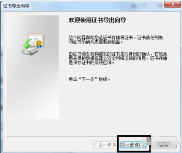 Win7ϵͳ��θ��ļ����������룿
