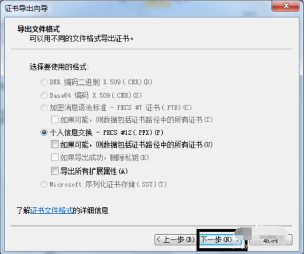Win7ϵͳ��θ��ļ����������룿