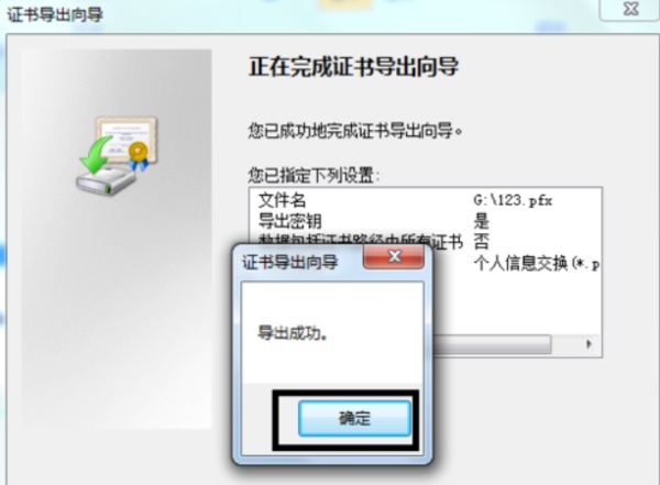 Win7ϵͳ��θ��ļ����������룿