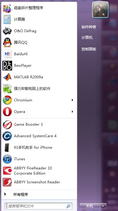 Win7������ô���ÿ�������?