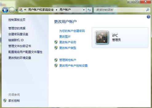 Win7������ô���ÿ�������?