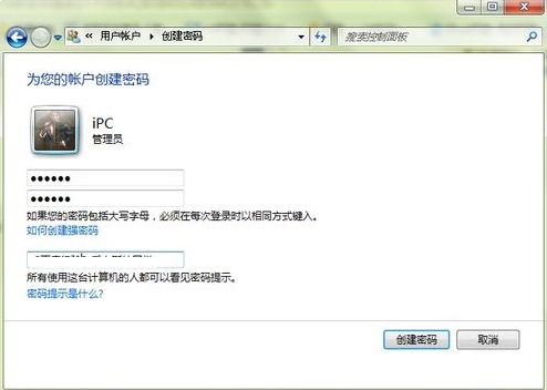 Win7������ô���ÿ�������?