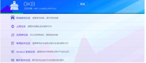 Win7ϵͳ���Կ�������ΰ죿