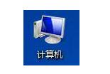 Win7���ļ����ؼ������ȡ��?