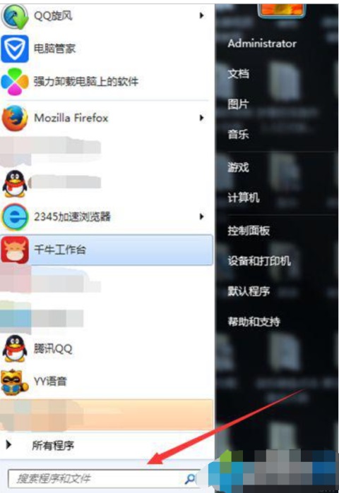 Win7���Կ���������ô����?