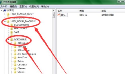 Win7���Կ���������ô����?