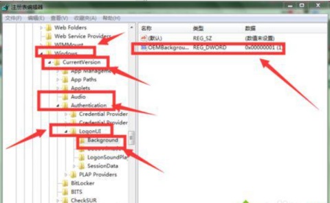 Win7���Կ���������ô����?