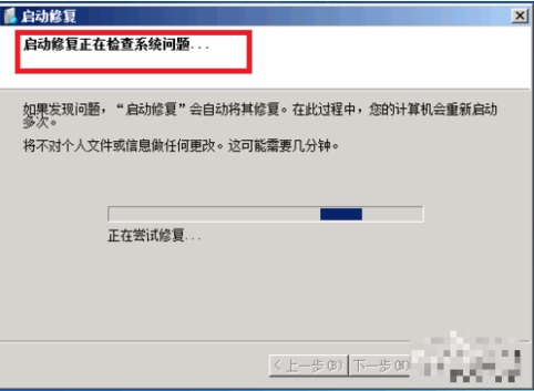 Win7ϵͳ����������ô�죿