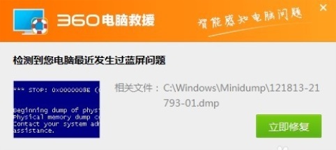 Win7ϵͳ����������ô�죿