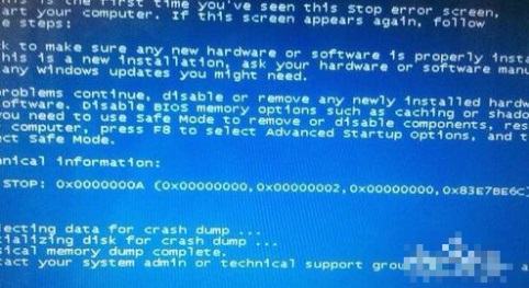 Win7ϵͳ����������ô�죿