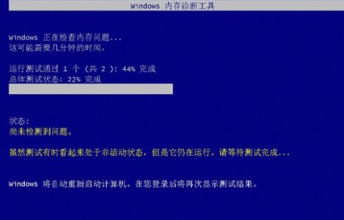 Win7ϵͳ����������ô�죿