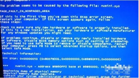 Win7ϵͳ����������ô�죿