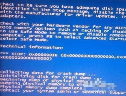 Win7ϵͳ����������ô�죿