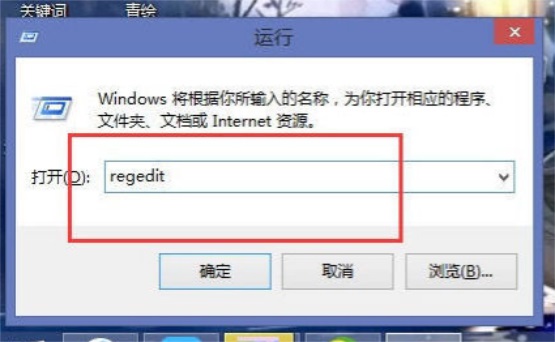 Win7ϵͳ�ز��˻���ô����?