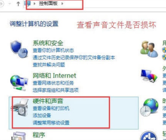Win7ϵͳ�ز��˻���ô����?