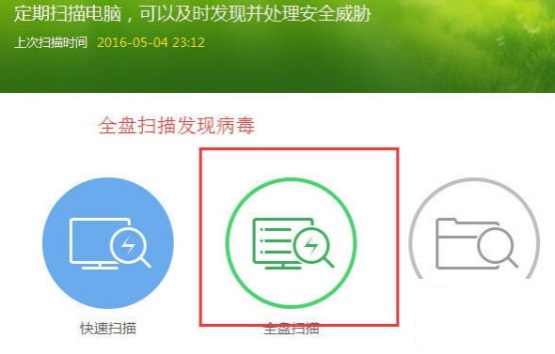 Win7ϵͳ�ز��˻���ô����?