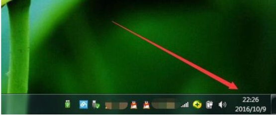 Win7ϵͳ��ôУ׼���Ե�ʱ��?