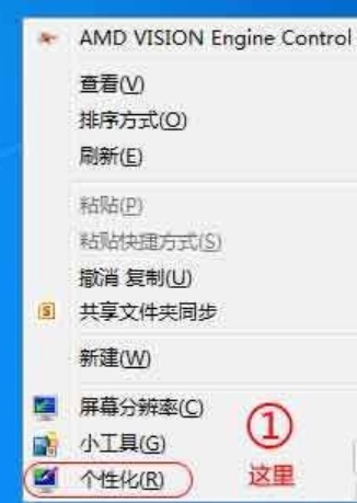 Win7ϵͳ��β鿴�����ھӣ�