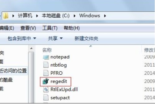 Win7��ô��ע���?