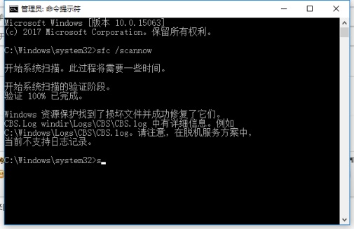 Win7Ӧ�ó����޷���������(0xc000007b)��ô�� ?