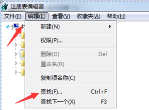 Win7ϵͳ��ʾruntime error��ô�죿