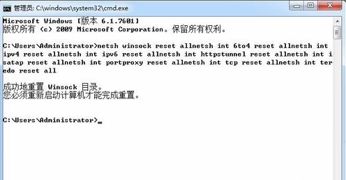 Win7������򲻿���ҳ��ô��?