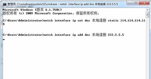 Win7������򿪲���ҳ����ΰ�?