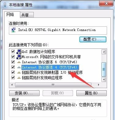 Win7������򲻿���ҳ��ô��?