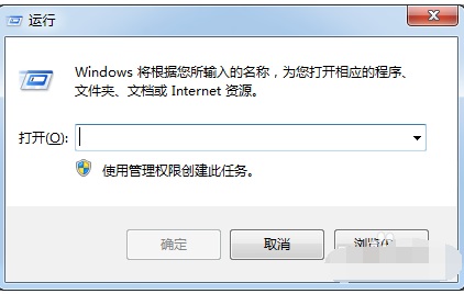 Win7ϵͳ��ʾerror��ô�죿