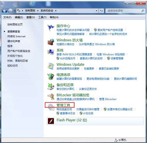 Win7ϵͳ�޷����Ӵ�ӡ����ô�죿