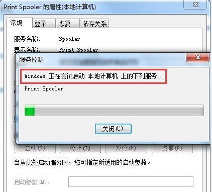 Win7ϵͳ�޷����Ӵ�ӡ����ô�죿