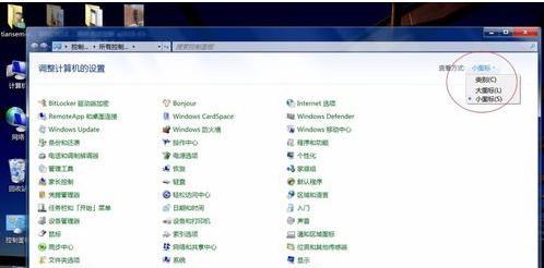 bitlocker��ʲô