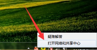 Win7�������ٺ�����ô��?