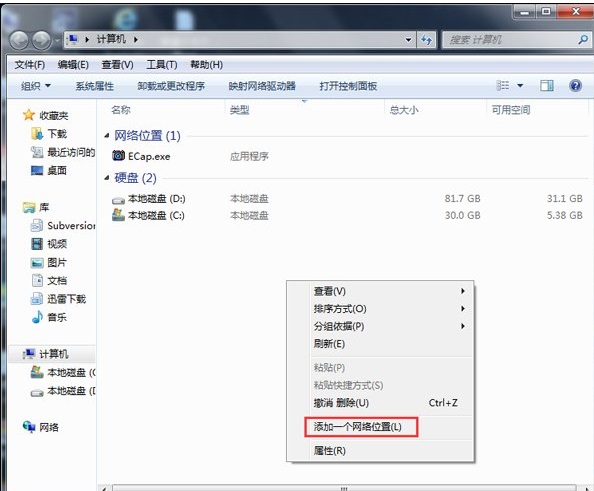 Win7�����ھ���ô����?