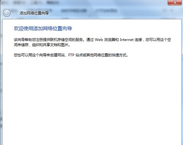 Win7�����ھ���ô����?