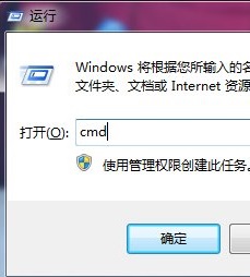 Win7�����ӳٲ��Է���